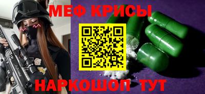 индика Рязань