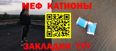 индика Рязань