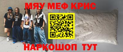 индика Рязань