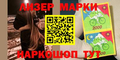 круглые Рыбинск