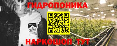 мяу мяу кристалл Рузаевка