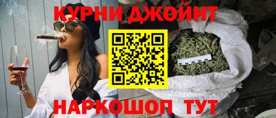 мяу мяу кристалл Рузаевка