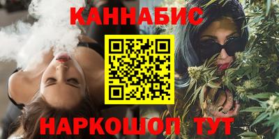 круглые Рыбинск
