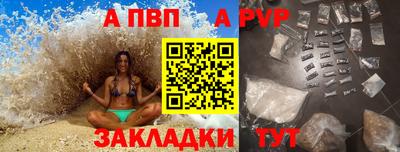 индика Рязань