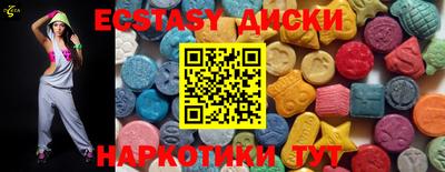 индика Рязань