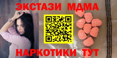 индика Рязань