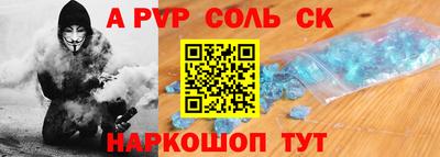 индика Рязань