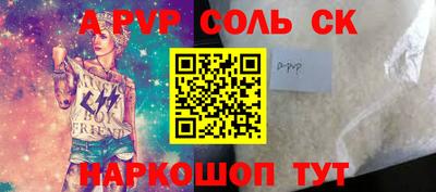 индика Рязань