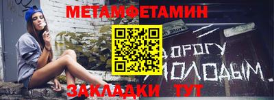 индика Рязань