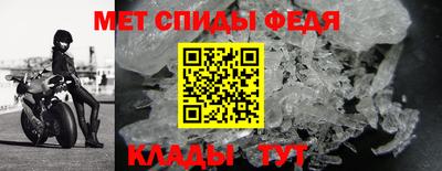 круглые Рыбинск