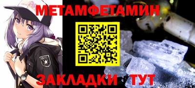 индика Рязань