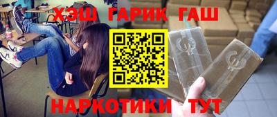 круглые Рыбинск
