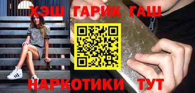 индика Рязань