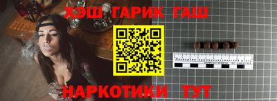 круглые Рыбинск