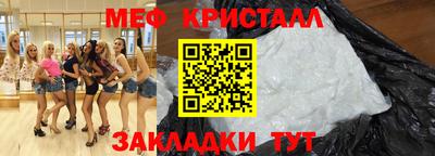 индика Рязань