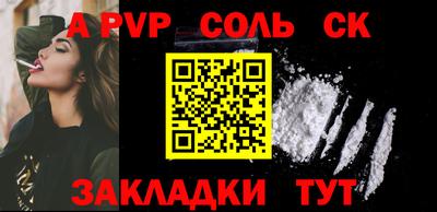 индика Рязань