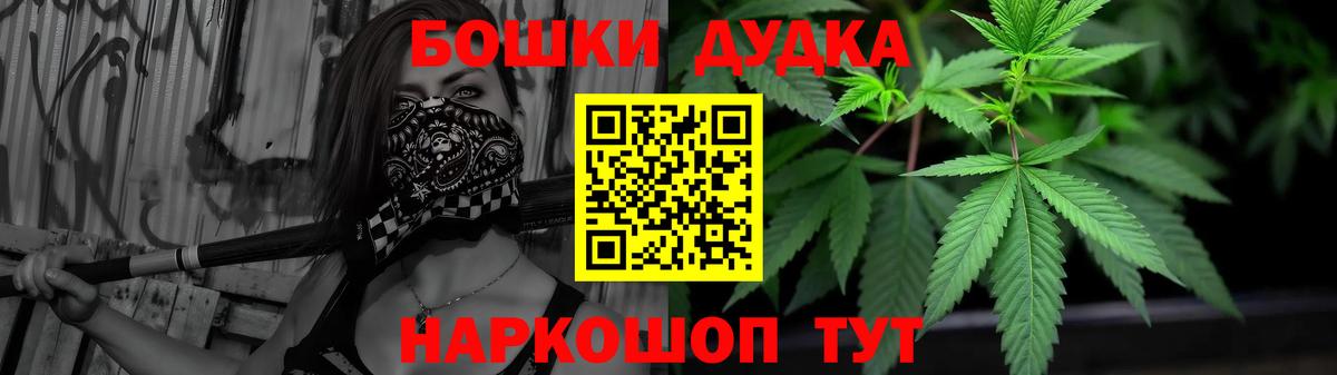 Каннабис тримм  Вход с VPN  Каннабис ГИДРОПОН  Конопля конопля  Тавда  Канабис план 